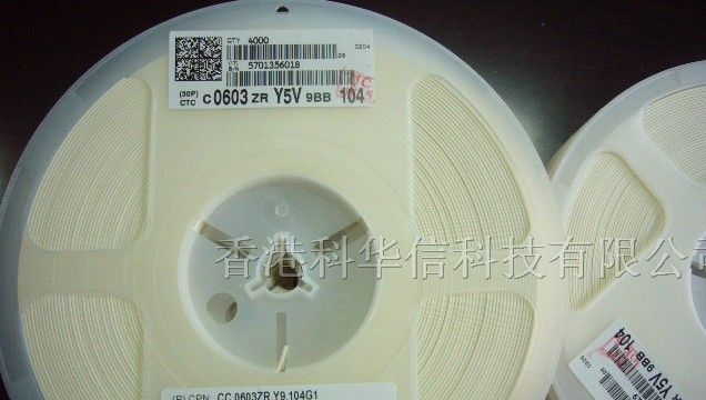 供应YAGEO贴片电容0603-0.1UF