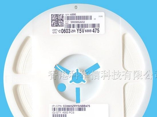 供应YAGEO贴片电容0603-475K