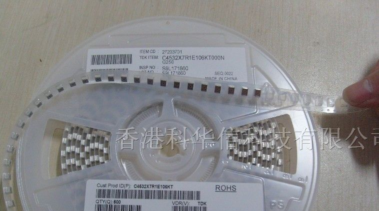 供应TDK贴片电容1812-106K