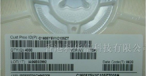 供应TDK贴片电容0603-105Z