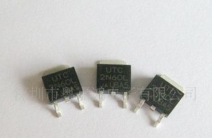 授权代理热销2A/700V功率MOS管 场效应管 2N70