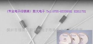 瞬变抑制二极管SA40CA,DIP-2