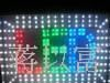 LED-21，直插型LED，品质保障