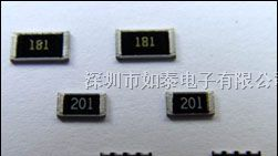 供应排电阻/网络电阻