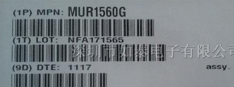 供应快恢复三极管MUR1560G