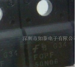 供应场效应管FQPF50N06