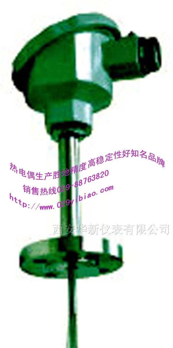供应保定电子式温度指示调节仪/刚玉陶瓷热电偶