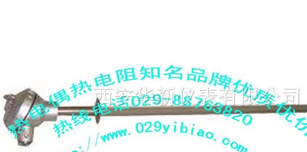 供应宜昌市数字式温度指示调节仪/刚玉热电偶销售