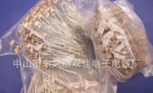 5537-2光敏电阻，厂价直销