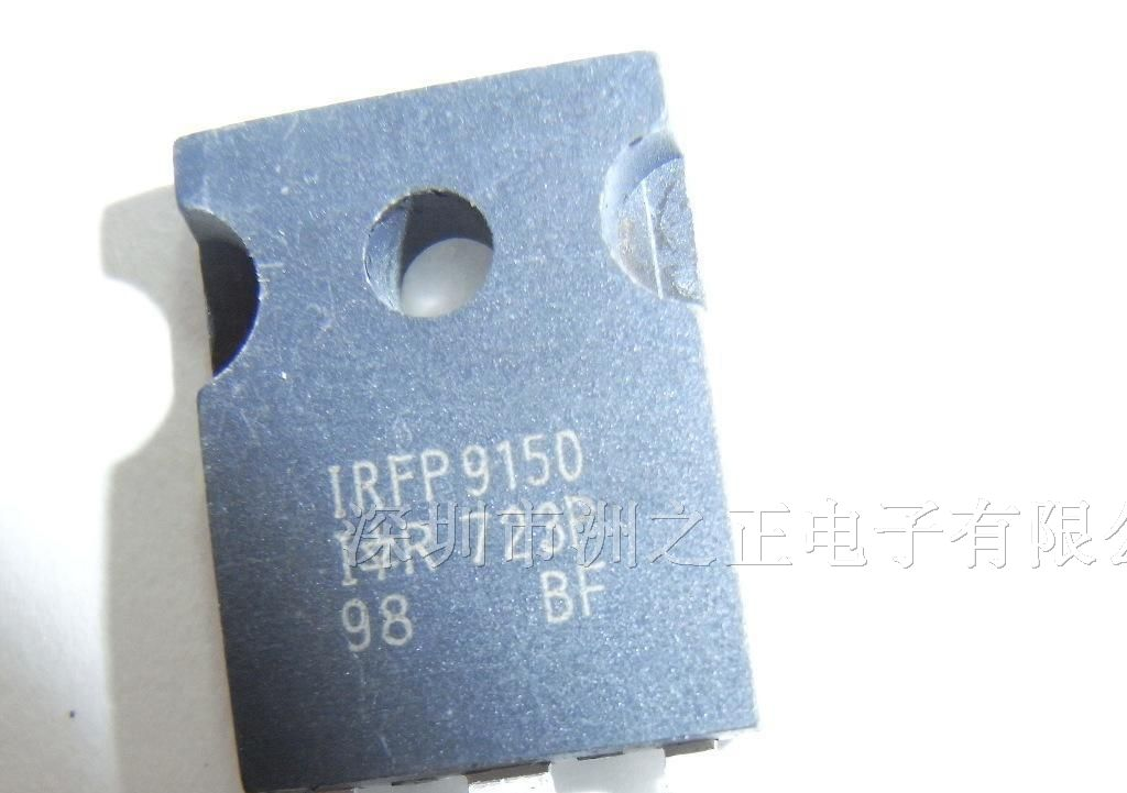 供应TO247封装三极管