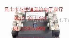 供应SGDH8024ZD固态继电器全新原装现货