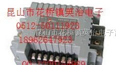 供应SGDH4024ZD固态继电器全新原装现货