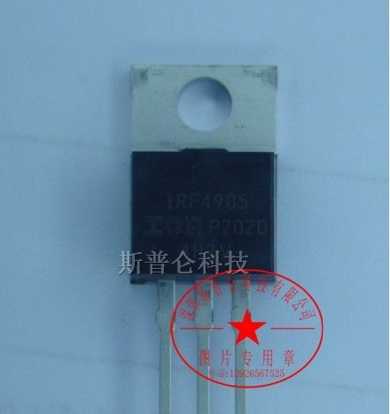 供应IRF4905PBF集成电路