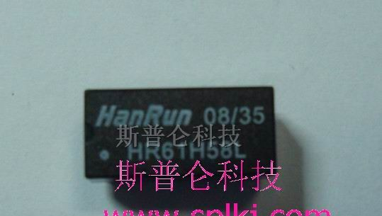 供应HR61H58L集成电路