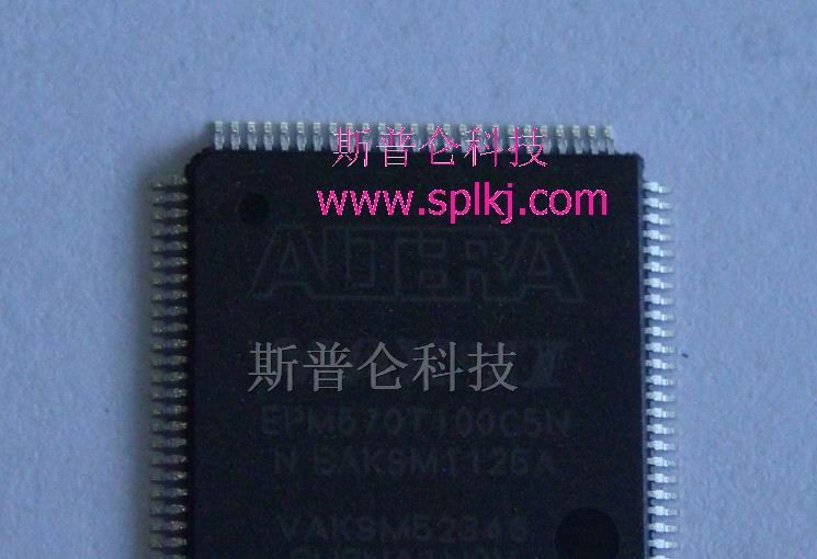 供应EPM570T100C5N集成电路