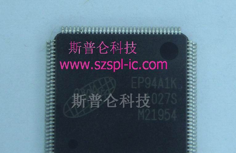 供应EP94A1K.集成电路