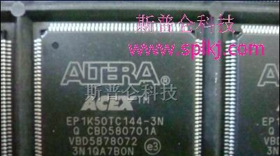 供应EP1K50TC144-3N集成电路