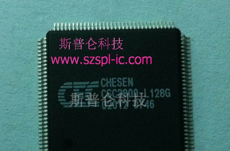 供应CSC3800-L128G集成电路