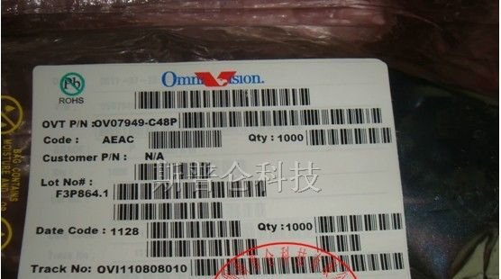 供应OV7949集成电路