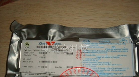 供应OV7725集成电路
