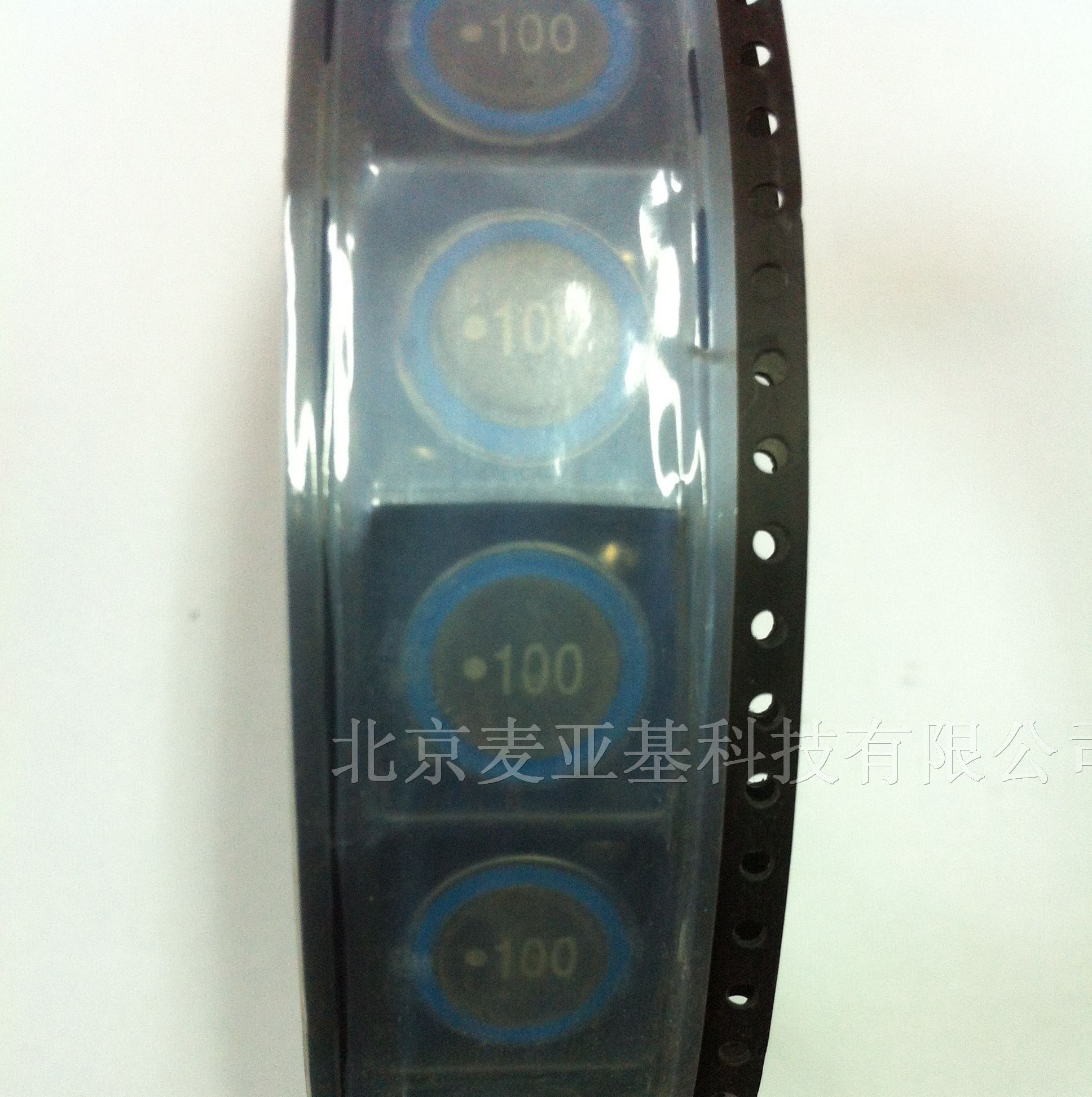 供应TDK贴片电感 SLF12565T-100M4R8-PF