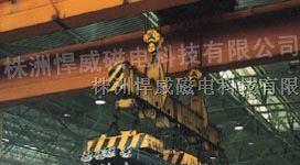 吊运钢坯用起重电磁铁_钢坯起重电磁铁