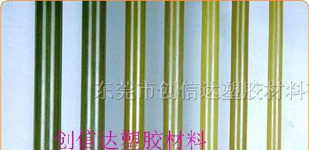供应PC棒材出厂价，PC棒直销商，PC耐力板价格