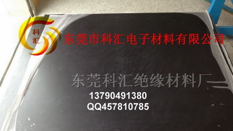 供应黑色玻璃纤维板`黑色纤维板`黑色玻纤板