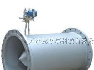 供应V锥流量计，一体V锥流量计，差压式流量计