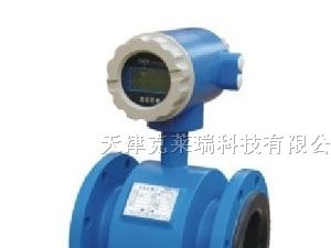 供应智能电磁流量计，电磁流量计厂家