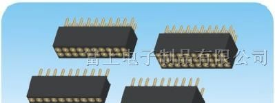 供应圆孔IC插座，圆PIN排针排母，1.27间距圆PIN排母