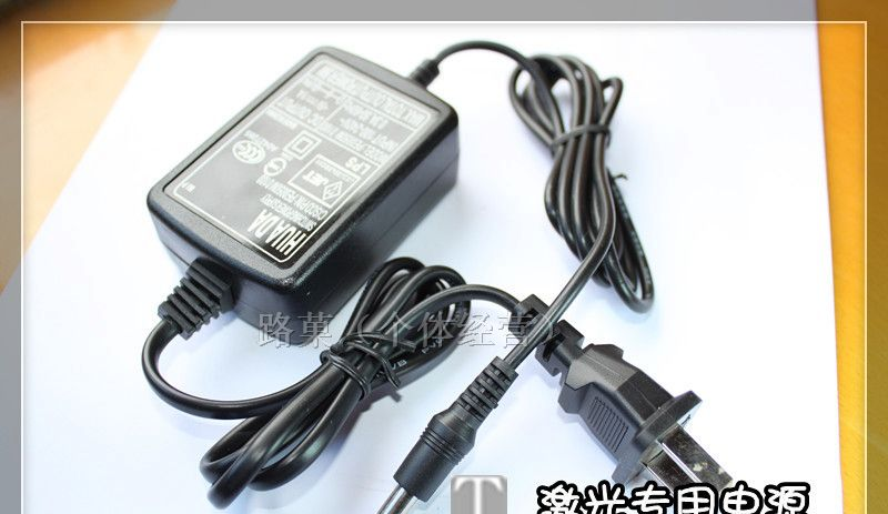 供应鞋机专用十字激光定位灯