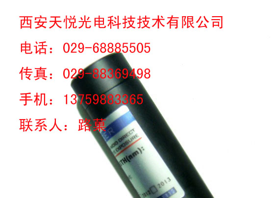 供应红光十字线定位灯