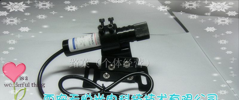 供应服装裁床用镭射标线器