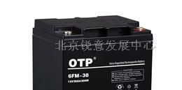 广西OTP蓄电池6FM-38价格【殴托匹电瓶】