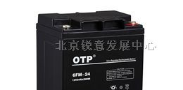 内蒙古OTP蓄电池6FM-24价格【殴托匹电瓶】