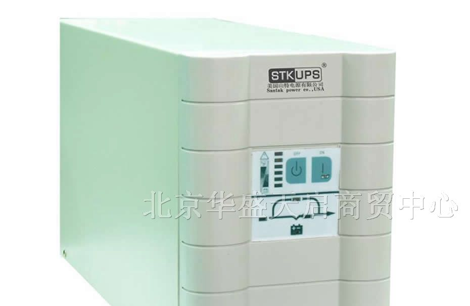 山特UPS APC电源 艾默生不间断电源销售