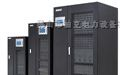 温州 温州UPS 温州UPS电源 瑞安UPS 乐清UPS
