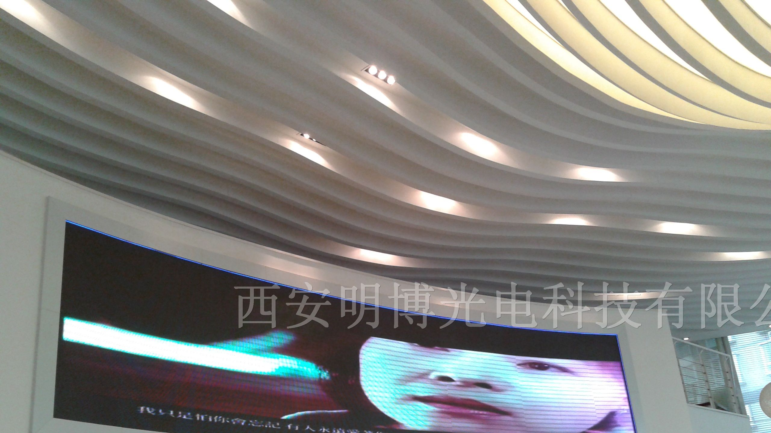 延安LED大屏幕陕西LED大屏幕
