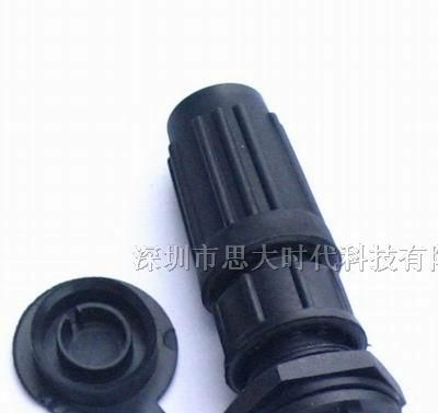 供应Z108LED屏用防水连接器/户外屏连接器