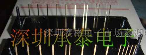 CM10AD05-24H  三菱模块