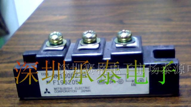 RM100DZ-H 三菱二极管模块
