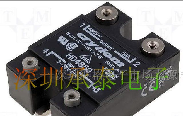 HD4850 快达继电器