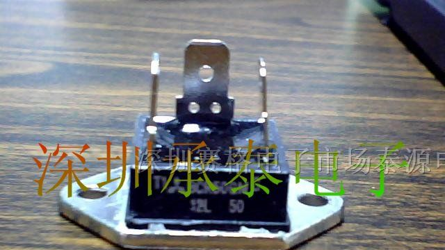 BCR50GM  可控硅