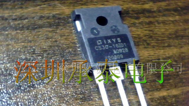 CS30-16IO1二极管