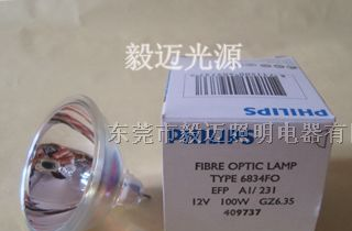 供应飞利浦6834FO 12V100W进口冷光源灯泡