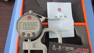 数显千分测厚规/电子数显厚度计0-10X30X0.