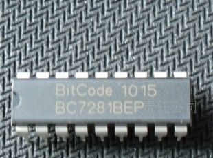  BIT品牌集成电路 BC7281BEP