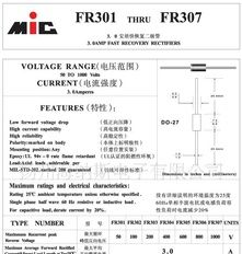 (13)现货3.0A快恢复二极管 FR307