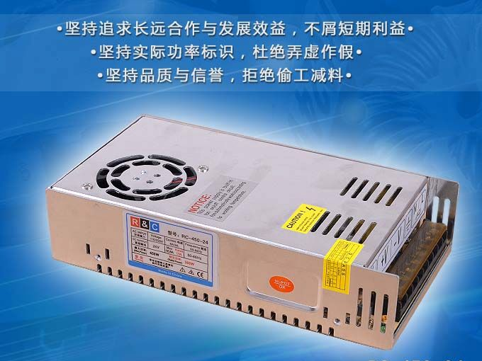 开关电源厂家  LED电源厂家 广西开关电源厂家 CE认证
